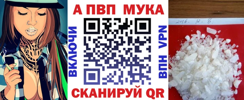 Какие есть наркотики Пестово Марихуана  A PVP  ГАШ  COCAIN 