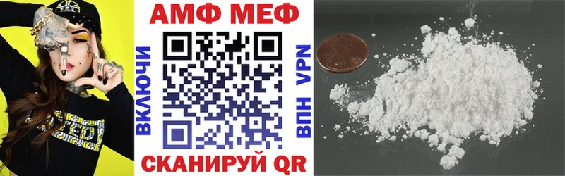 хочу наркоту Пестово ОМГ ОМГ ссылка АМФЕТАМИН VHQ