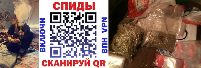 БУТИРАТ оксибутират  Пестово 