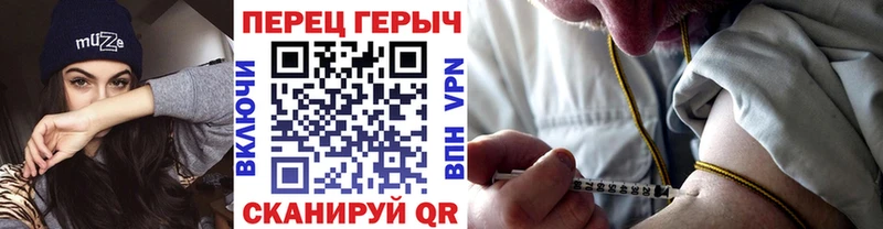 что такое наркотик  Пестово  Героин Афган 