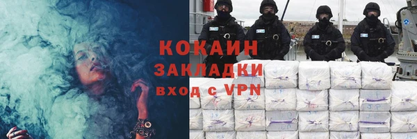эйфоретик Балабаново