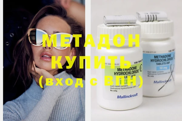 марки nbome Баксан