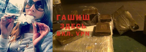 эйфоретик Балабаново