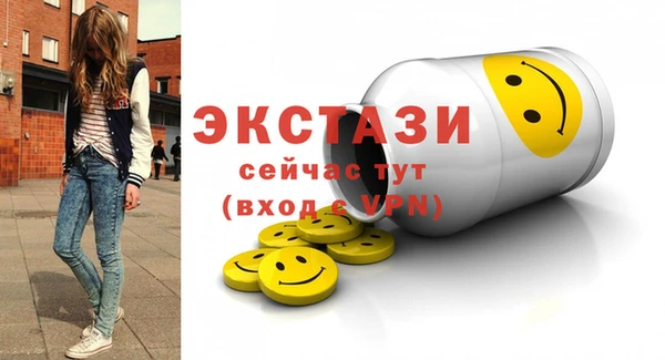 кокаин колумбия Корсаков