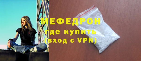 марки nbome Балахна