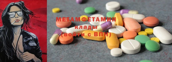 марки nbome Баксан