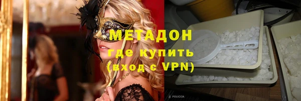 марки nbome Баксан