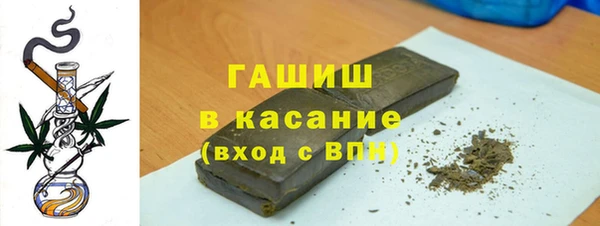 эйфоретик Балабаново