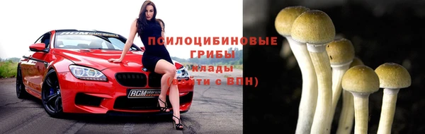 эйфоретик Балабаново