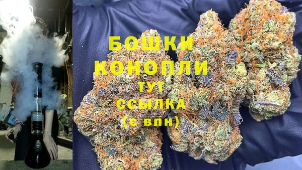 марки nbome Баксан