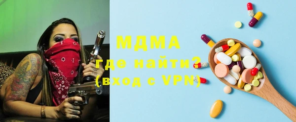 марки nbome Баксан