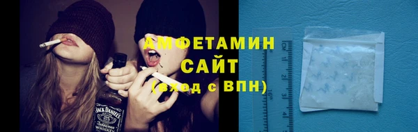 марки nbome Балахна