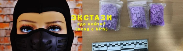 кокаин перу Коряжма