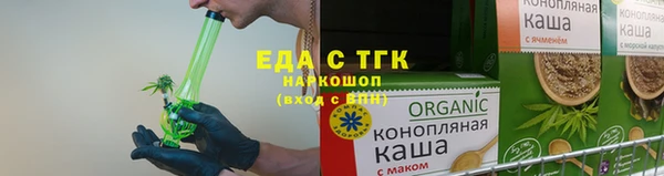 марки nbome Баксан