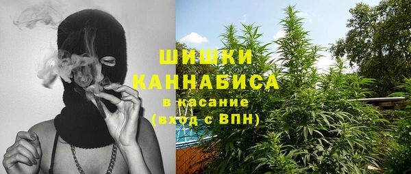 Альфа ПВП Заволжье