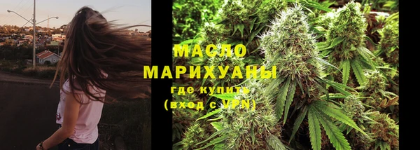 кокаин колумбия Дмитров