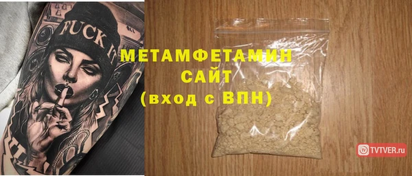 эйфоретик Балабаново