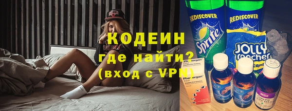 марки nbome Баксан