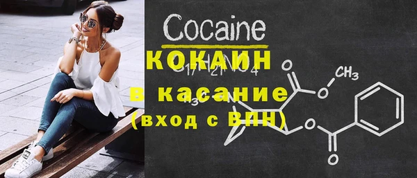 марки nbome Баксан