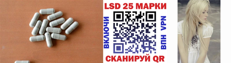 shop наркотические препараты Пестово Лсд 25 экстази кислота