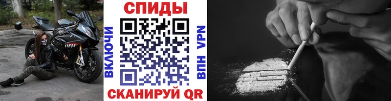 Первитин пудра  shop Telegram  Пестово 