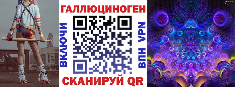 Галлюциногенные грибы MAGIC MUSHROOMS  Пестово 